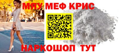 стаф Бузулук