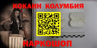 мефедрон мука Бугуруслан