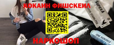 стаф Бузулук