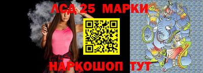 кокаин колумбия Будённовск