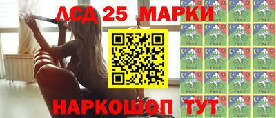 кокаин колумбия Будённовск