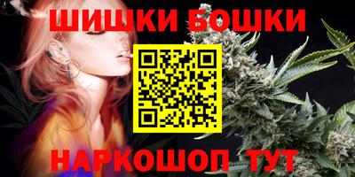 кокаин колумбия Будённовск