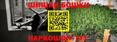 кокаин колумбия Будённовск