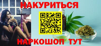 мефедрон мука Бугуруслан