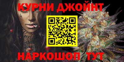 кокаин колумбия Будённовск