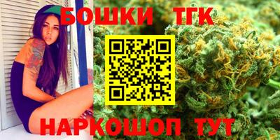 мефедрон мука Бугуруслан