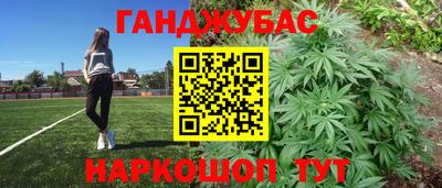 кокаин колумбия Будённовск