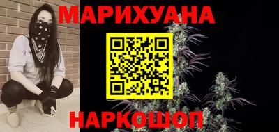 мефедрон мука Бугуруслан