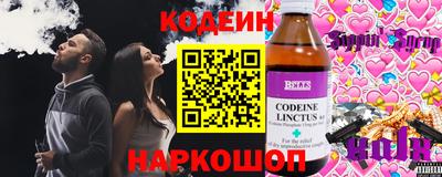 стаф Бузулук
