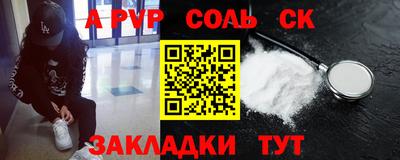 кокаин колумбия Будённовск