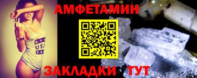 мефедрон мука Бугуруслан