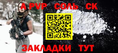 кокаин колумбия Будённовск