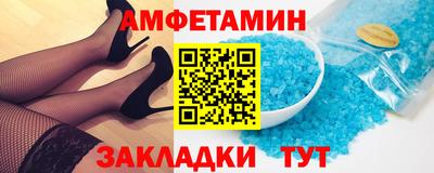 мефедрон мука Бугуруслан