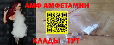 кокаин колумбия Будённовск