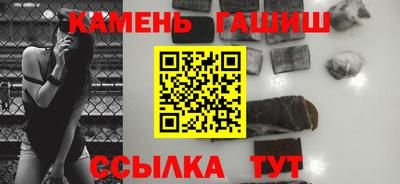 стаф Бузулук