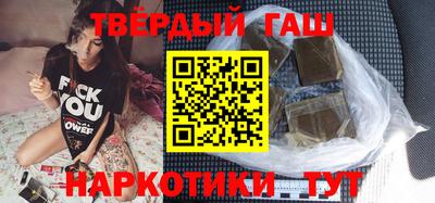 мефедрон мука Бугуруслан