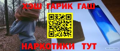 кокаин колумбия Будённовск