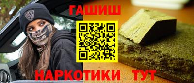 кокаин колумбия Будённовск