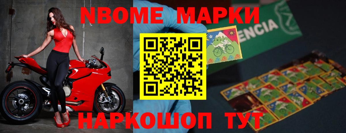 LSD-25 экстази  Вход с VPN  Лсд 25 экстази ecstasy  Троицк  LSD-25 экстази кислота 